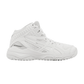 Asics Dunkshot MB 9 GS 'White Pure Silver'