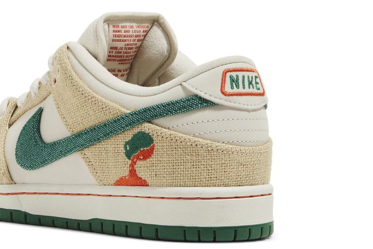Jarritos x Nike Dunk Low SB