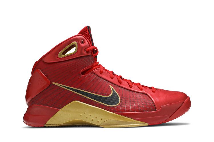 Nike Hyperdunk Supreme 'China'
