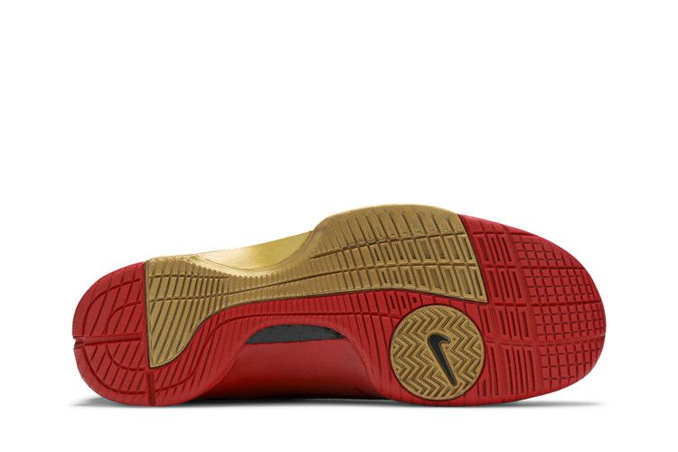 Nike Hyperdunk Supreme 'China'