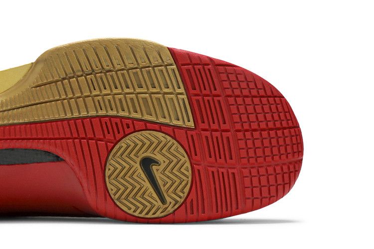 Nike Hyperdunk Supreme 'China'