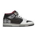 Nike Dunk Mid Elite Sb 'Beijing Triumvir X Fly'
