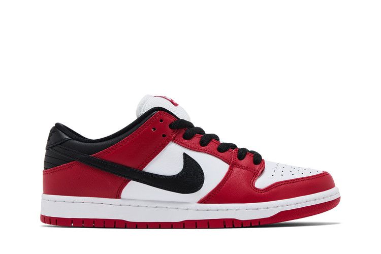 Nike Dunk Low SB 'J-Pack Chicago' 2024