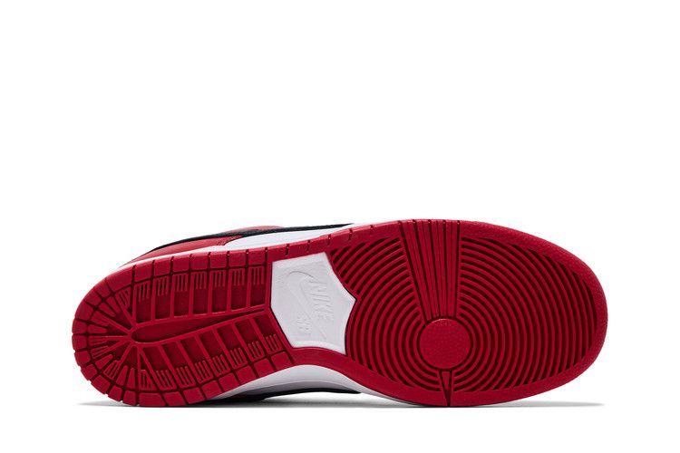 Nike Dunk Low SB 'J-Pack Chicago' 2024
