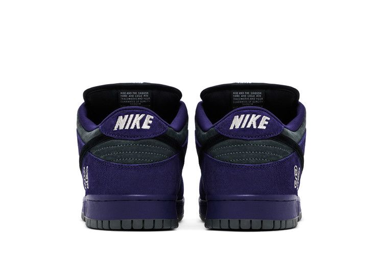 Supreme x Nike Dunk Low SB 'Ink'
