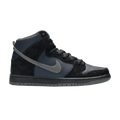 Gino Iannucci x Nike SB Dunk High Pro 'Gino Ianucci'