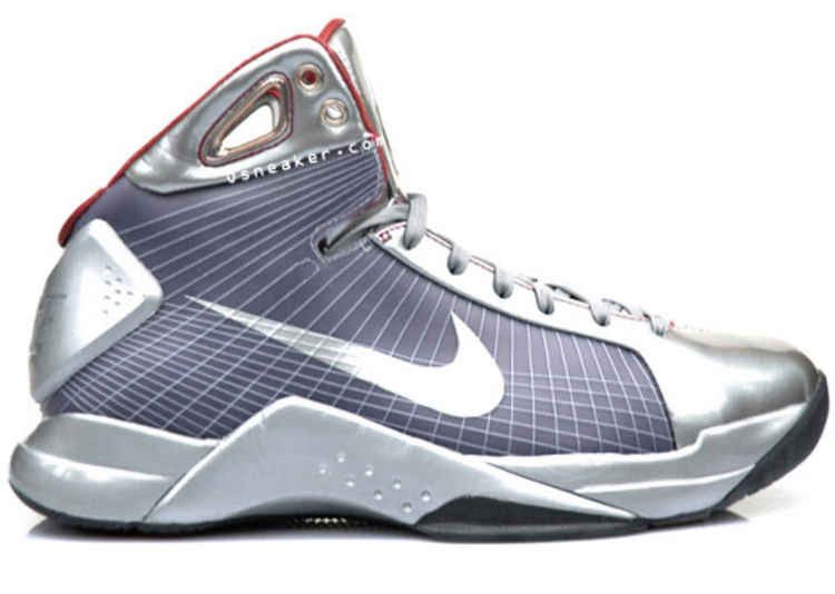 Nike Hyperdunk 'Aston Martin'
