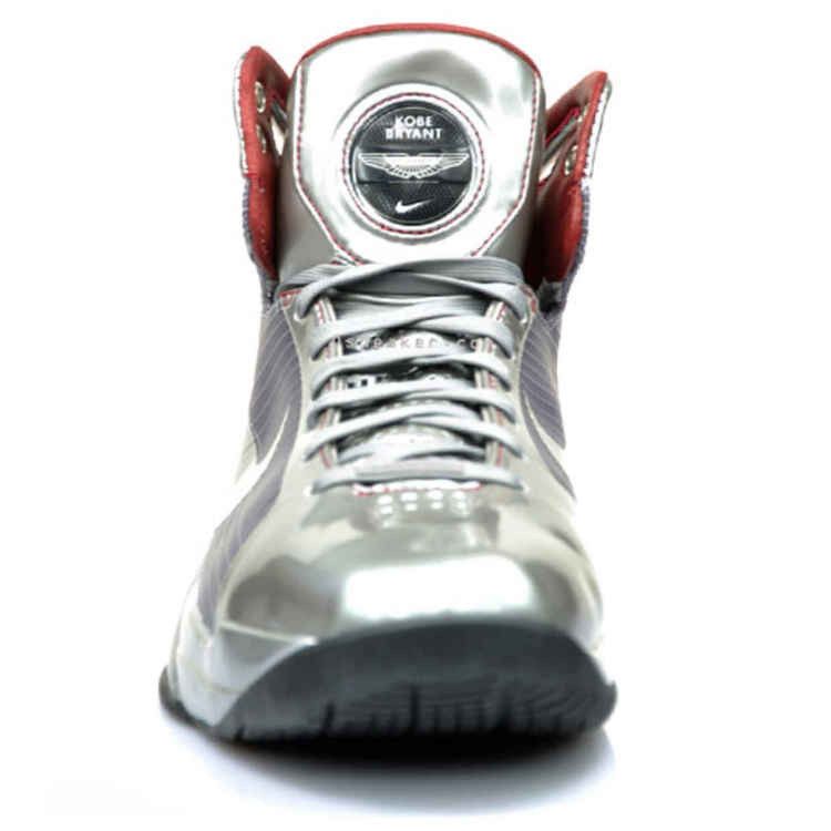 Nike Hyperdunk 'Aston Martin'