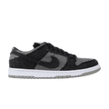 Medicom Toy x Nike Dunk Low Pro SB 'Medicom 2'
