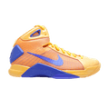 Nike Hyperdunk 'Snake Pool'