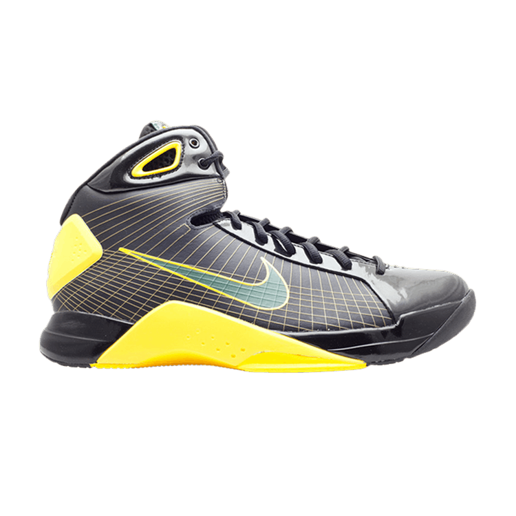 Nike Hyperdunk Supreme 'Rice'