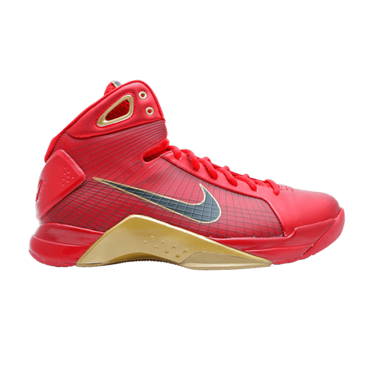 Nike Hyperdunk Supreme 'Yi Jianlian PE'