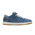 Nike SB Dunk Low TRD QS 'East West Pack'