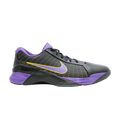 Nike Hyperdunk Low Supreme 'Lamar Odom' PE
