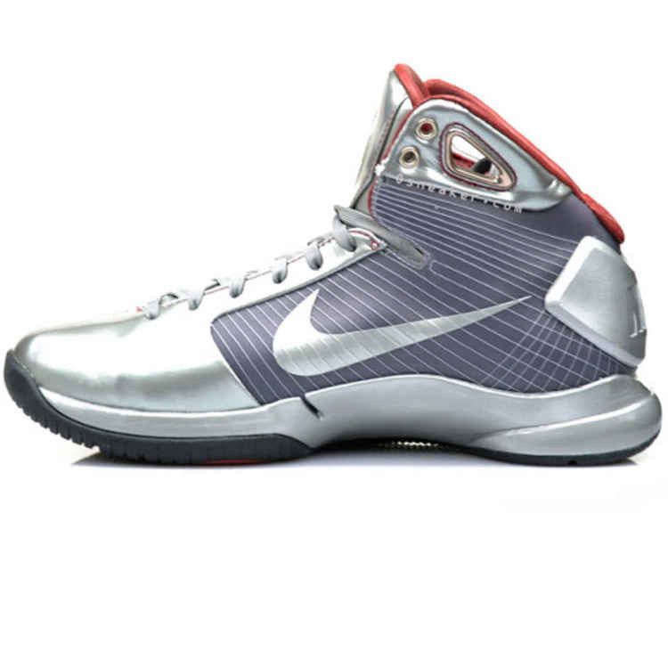 Nike Hyperdunk 'Aston Martin'