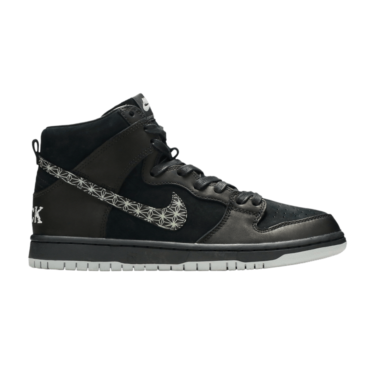Black Bar x Nike SB Zoom Dunk High Pro 'Black'