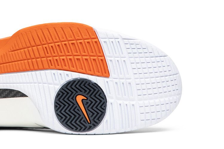 Nike Hyperdunk 'Jason Richardson' PE