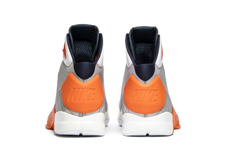 Nike Hyperdunk 'Jason Richardson' PE