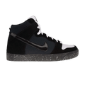 Nike Dunk High LR 'Black White Speckle'