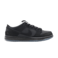 Atlas x Nike Dunk Low SB '35MM'