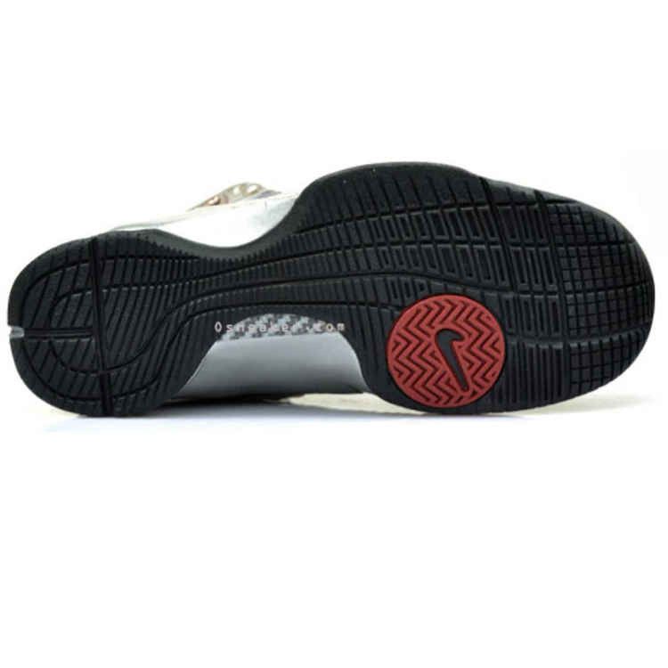 Nike Hyperdunk 'Aston Martin'