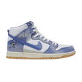 Carpet Company x Nike Dunk High SB