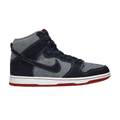 Reese Forbes x Nike Dunk SB High 'Denim' Special Box