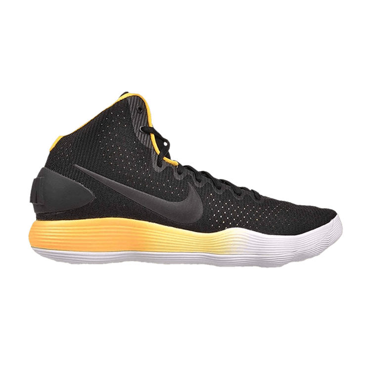 Nike Hyperdunk 2017 'Black Yellow Gradient'