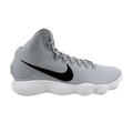 Nike Hyperdunk 2017 TB 'Wolf Grey'