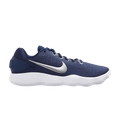 Nike Hyperdunk 2017 Low TB 'Midnight Navy'