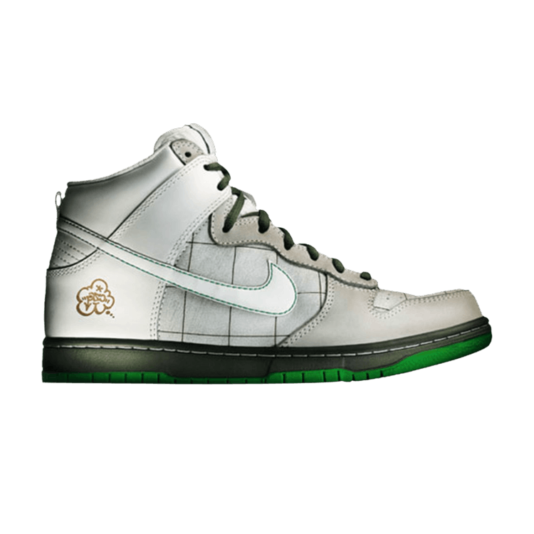 Nike Dunk High SB 'Brazil Custom Series 02 - Cezar Gordo'