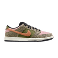 Arts-Rec x Nike Dunk Low SB 'For Recreational Use' Special Box